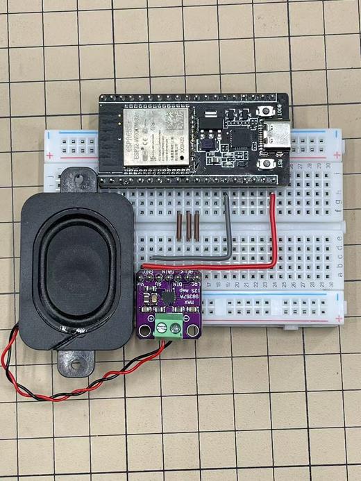 新版物联网作品-蓝牙音响 商品图0