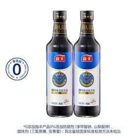 【悦惠精选】海天0添加特级淡盐生抽500ml