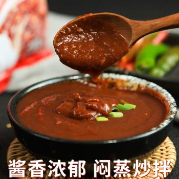 佐香园熟酱2kg正宗东北大酱黄豆酱家用烹饪调味蘸菜豆瓣酱葱蘸酱 /粮油调味 /调味品 /烹饪酱 商品图4