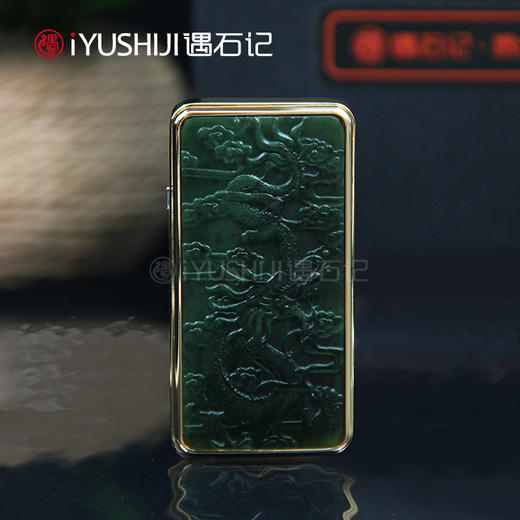 遇石记镶嵌泰山玉原创设计创意打火机个性商务礼品高端防风点烟器 商品图2