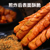 力诚火腿肠淀粉肠脆皮肠煎烤肠100g*20根箱装整箱烧烤野营批发摆摊 /粮油调味 /方便食品 /火腿肠 商品缩略图5