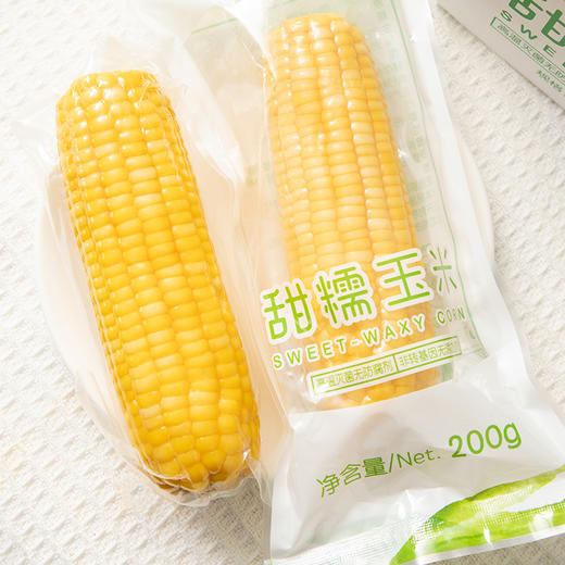 包小苞非转基因甜糯玉米 家庭装200g*10根/箱 商品图1