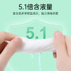 Solenal婴童消毒湿巾卫生杀菌湿巾独立单片50片杀灭率99.9%湿纸巾  /家庭清洁/纸品 /清洁纸品 /湿巾 商品缩略图5