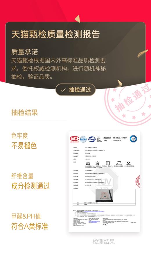 【爆】新生婴儿包单春夏初生纯棉抱被宝宝包巾包被薄款四季款产房婴幼儿 商品图5