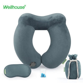 WELLHOUSE夏季旅行颈枕护颈枕4件套装眼罩收纳袋U型枕便携午休神器灰色 商品图2
