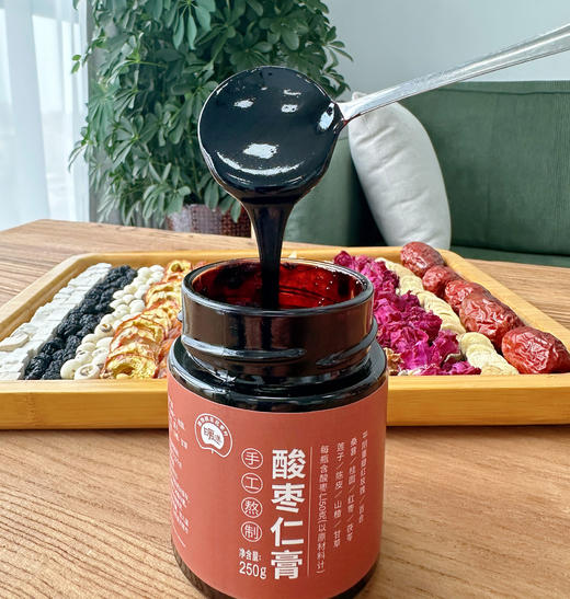 酸枣仁膏 原材料每瓶酸枣仁添加量≥50克  睡前膏安享  250克 商品图1