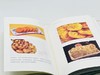 谷食中国：中华小吃糕点主食探源·炸食卷 商品缩略图3