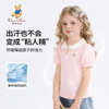 【100%棉】【精典泰迪】【90-130】儿童短袖t恤夏季女童娃娃领洋气翻领上衣 商品缩略图0