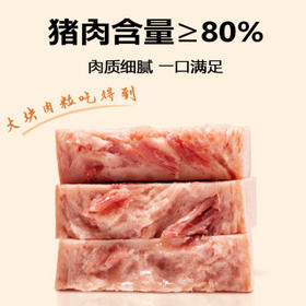 猪掌门 午餐肉罐头经典原味198g*10罐 早餐三明治露营应急储备食品 /粮油调味 /方便食品 /午餐肉