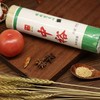 中裕清水挂面 750g 商品缩略图2