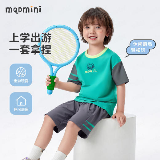 【2件套】【MQDmini】【90-140】男童夏季撞色短袖短裤套装（95%棉 5%氨纶） 商品图4