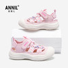 ANNIL/安奈儿女童夏季透气网面镂空运动休闲软底防滑鞋2025夏款HG5206302 商品缩略图2