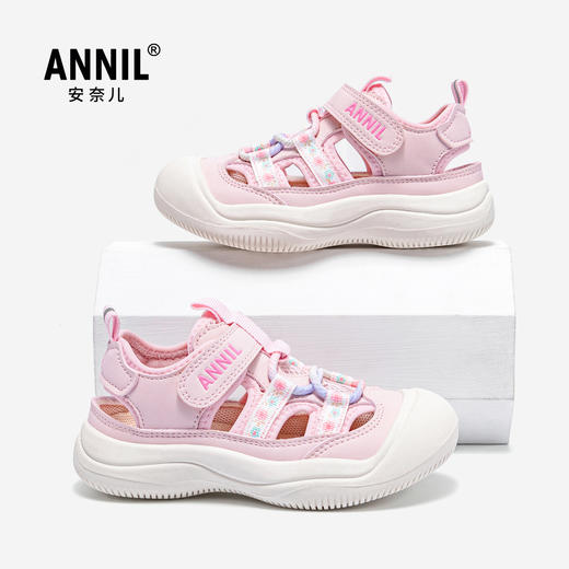 ANNIL/安奈儿女童夏季透气网面镂空运动休闲软底防滑鞋2025夏款HG5206302 商品图2