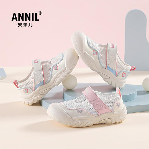 ANNIL/安奈儿女童夏季透气网面休闲鞋子2025夏款HG5205362 商品图3