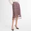 R1AHH70090442  La Koradio   r拉珂蒂紫色针织半身裙女优雅蕾丝包臀裙 商品缩略图1