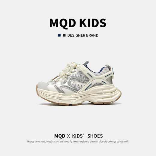 【ZY马骑顿】春季新款儿童运动鞋网面男童鞋韩版女童老爹鞋时尚中大童鞋 商品图4