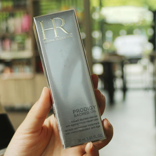 【5.10王炸割肉价】hr赫莲娜金萃润养美容油30ML（限26年10月） 商品图2