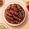 蜀道香麻辣牛肉100g(蜀味)*3袋 商品缩略图4