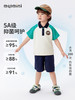 【MQDmini】【90-140】男童夏季短袖POLO衫 商品缩略图4