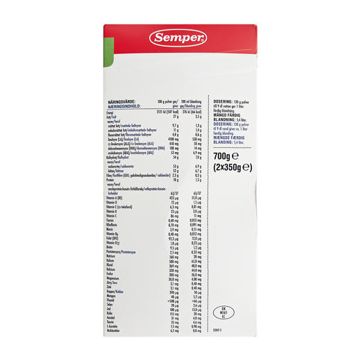 [丹麦/瑞典]森宝BabySemp配方酸化奶1段700克(绿)Semper BabySemp 1 Syrnet pulver 700g 商品图3