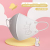 【Greennose绿鼻子】立体钢印口罩10枚装*2包（ 0-1.5岁） 商品缩略图4