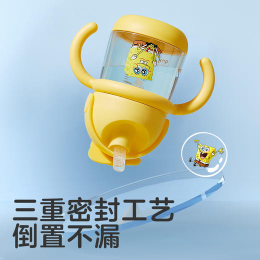 【微瑕】Kub可优比宝宝吸管杯儿童水杯婴儿学饮杯PPSU鸭嘴杯戒奶瓶重力球（收到无质量问题不退不换，介意者勿拍） 商品图3