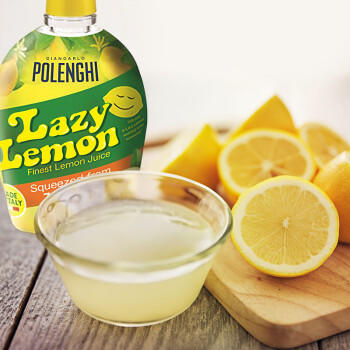 宝蓝吉（POLENGHI）意大利进口 传统柠檬汁200ml 烘焙原料 调味 调酒 /粮油调味 /调味品 /辣鲜露/食品添加剂/特色调味料 商品图3