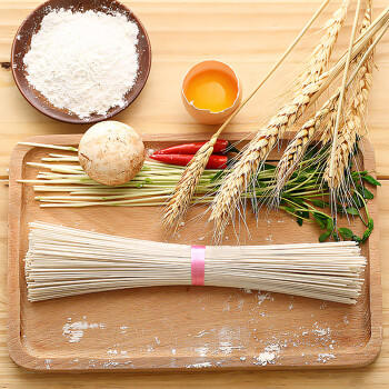 福临门 世界好面河套优麦面条盒装1斤挂面 /粮油调味 /挂面 /传统挂面 商品图1