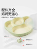 【THERMOS膳魔师】foogo宝宝餐盘 商品缩略图2