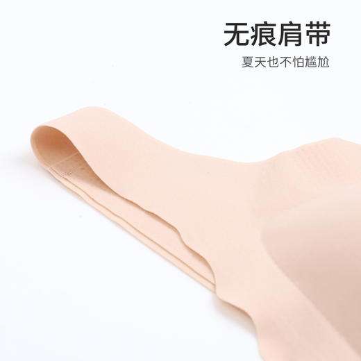 【中国红/黑色】熳洁儿 无痕自由bra无感内衣棉感面料小浪花背心款文胸22701527 商品图5