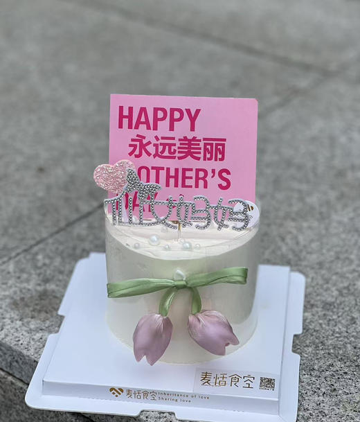 仙女妈妈   4英寸 水果 商品图0