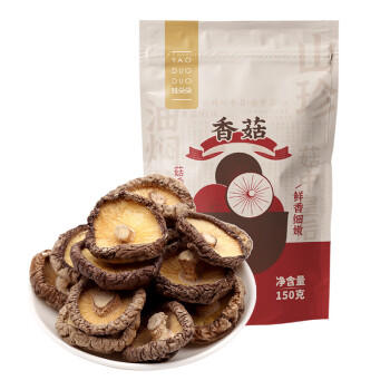 姚朵朵 香菇150g/袋  山珍菌菇蘑菇 火锅煲汤食材 菌菇干货  /粮油调味 /南北干货 /果茎食补干货 商品图1