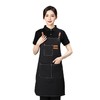 加厚围裙防油帆布围裙家用奶茶咖啡店厨房园艺工作服耐脏印字可定制12安盎司帆布260克 商品缩略图2