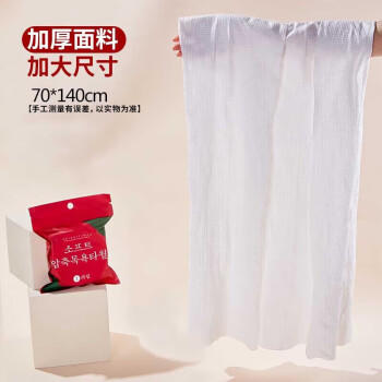 卡瓦图旅行装压缩浴巾全棉加厚加大一次性浴巾便携酒店洗浴用品3条 商品图2