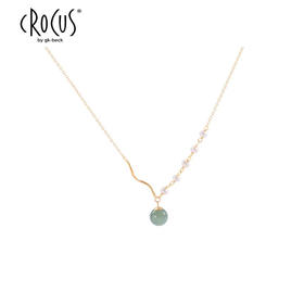 CROCUS转运珠有球必应锁骨链
