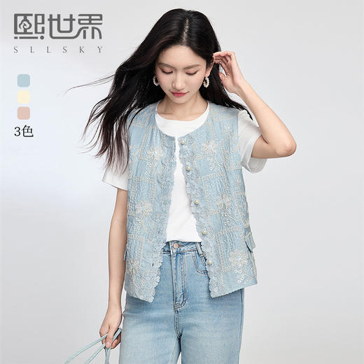 【年货节】熙世界国风蕾丝绣花马甲背心女夏薄款2025新中式圆领无袖坎肩上衣 商品图0