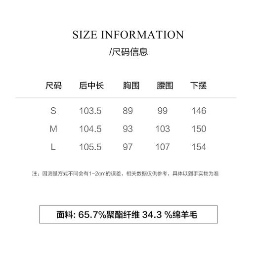 棉仓3631516004-IACHOE吊带连衣裙 商品图1