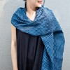 【ZAIKI西阵织】京都西阵织单色长丝女士围巾 商品缩略图1