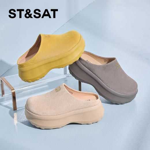 【7CM厚底】星期六休闲百搭时尚厨师鞋SSD2110CPE 商品图2