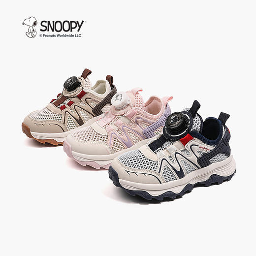 袋鼠爸爸SNOOPY史努比童鞋合集26-37 商品图5