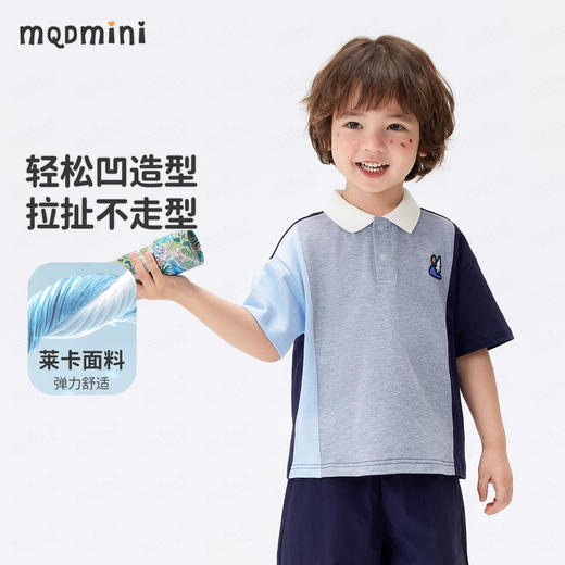 【90-140】【MQDMINI】男童夏季短袖Polo衫撞色翻领落肩袖上衣 商品图7