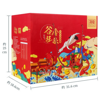 北纯 有机十二种杂粮礼盒9.34斤/盒（五谷杂粮 送礼佳品 企业团购） /粮油调味 /杂粮 /其他杂粮