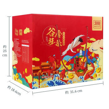 北纯 有机十二种杂粮礼盒9.34斤/盒（五谷杂粮 送礼佳品 企业团购） /粮油调味 /杂粮 /其他杂粮 商品图0