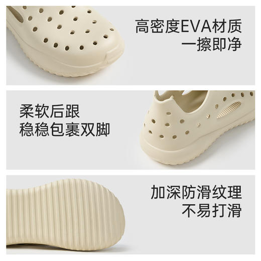 优调SXT1426溯溪鞋 商品图3