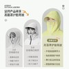 电动车雨衣加大加長全身防暴雨雨披骑行摩托车电瓶车雨衣 商品缩略图2