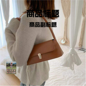 xxy的商品
