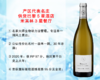 【现货特促，整箱更优惠】勃艮第Rully代表名庄：贝拉维酒庄吕利拉福斯一级园干白（2020年） 商品缩略图0