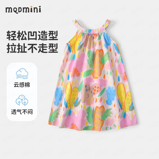 【MQDmini】【90-140】女童夏季短袖满印连衣裙背心裙子 商品图0