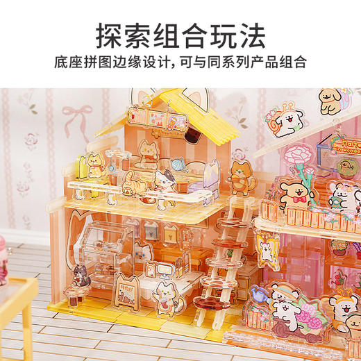 TOi图益-无尽小筑系列-猫咪奶茶店 商品图6