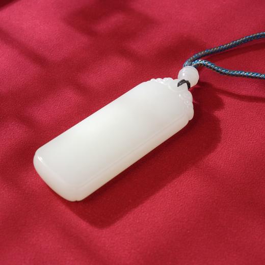 新疆国玉盟世玉【心安逸韵】羊脂玉牌【带证书·顺丰物流】 商品图2